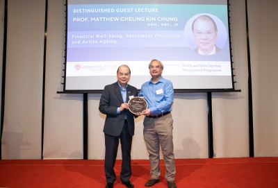Lingnan University’s Adjunct Professor the Hon Matthew Cheung Kin-chung speaks about the challenges and opportunities arising from the ageing of Hong Kong’s population